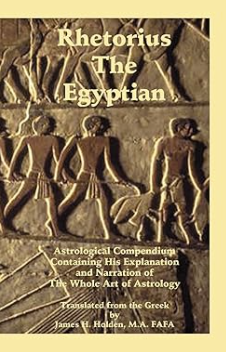 レトリウス著コンペンディアム